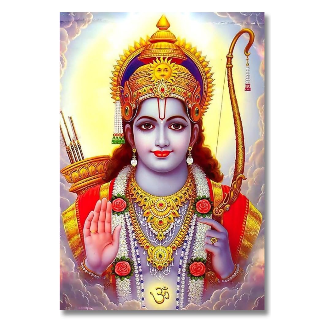 Lord Ram Mantra - श्री राम मंत्र